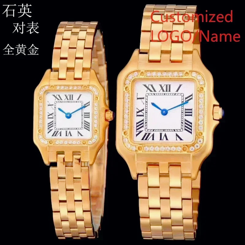 Elegante Orologio da Coppia Is - Jewelry Watch recensione e prezzo