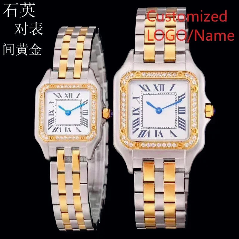 Elegante Orologio da Coppia Is - Jewelry Watch recensione e prezzo