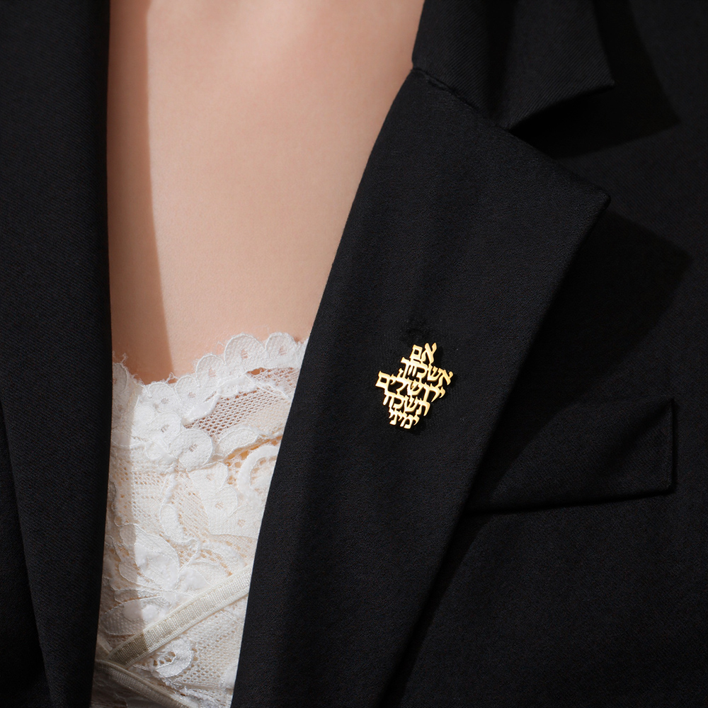 Spilla Dawapara 'Ricorda Gerus - The Jewelry & Watches recensione e prezzo