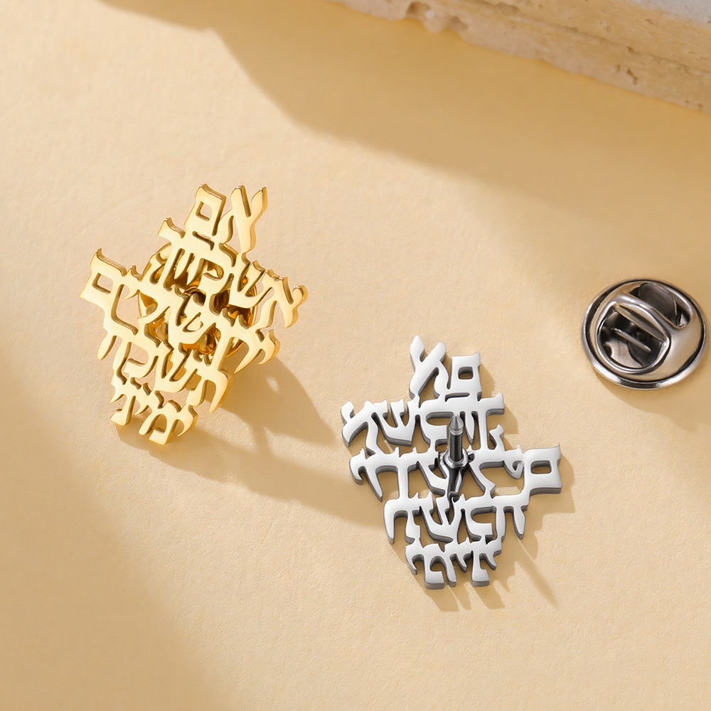 Spilla Dawapara 'Ricorda Gerus - The Jewelry & Watches recensione e prezzo