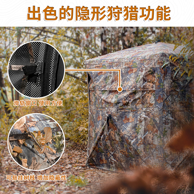 Tenda Mimetica Automatica per  - Watches & Jewelry Lvmh recensione e prezzo