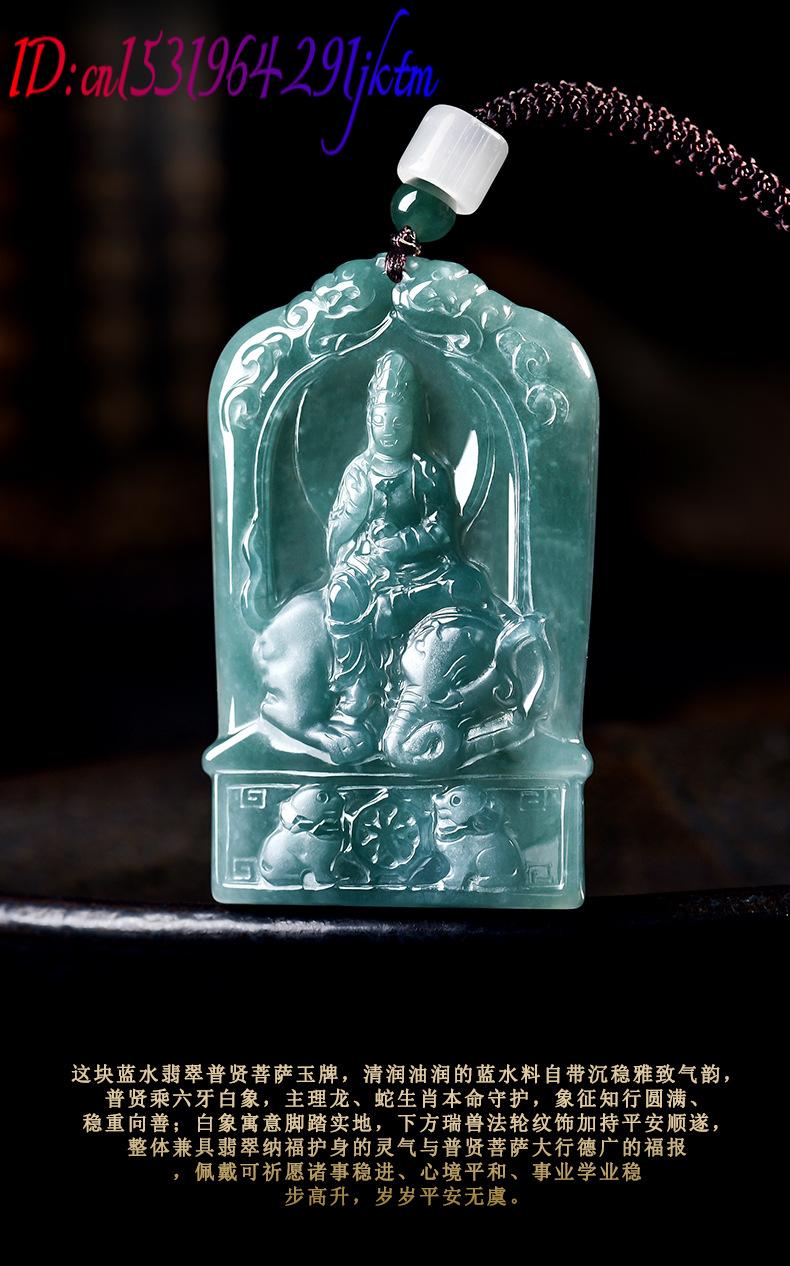 Collana con Ciondolo Guanyin i - Jewelry & Watches Company recensione e prezzo