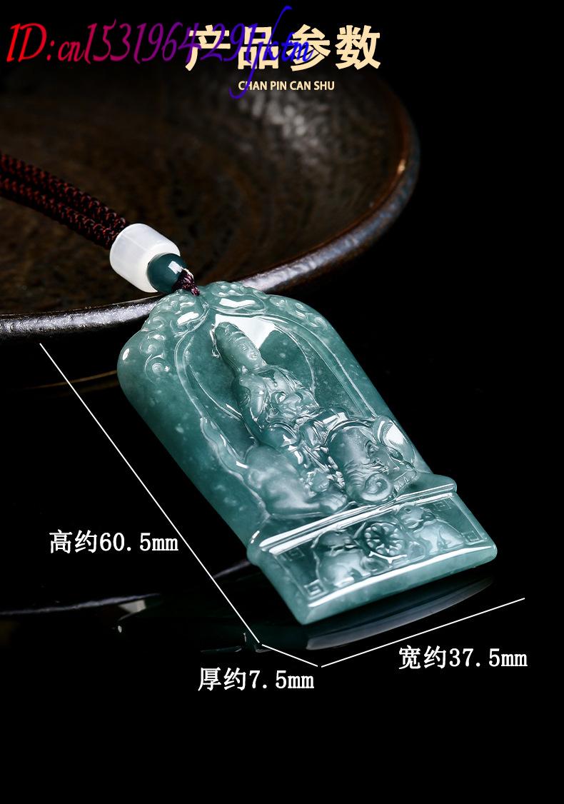 Collana con Ciondolo Guanyin i - Jewelry & Watches Company recensione e prezzo