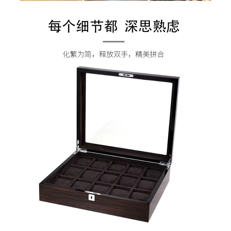Scatola portaorologi multiposi - Jewelry Box With Watches recensione e prezzo