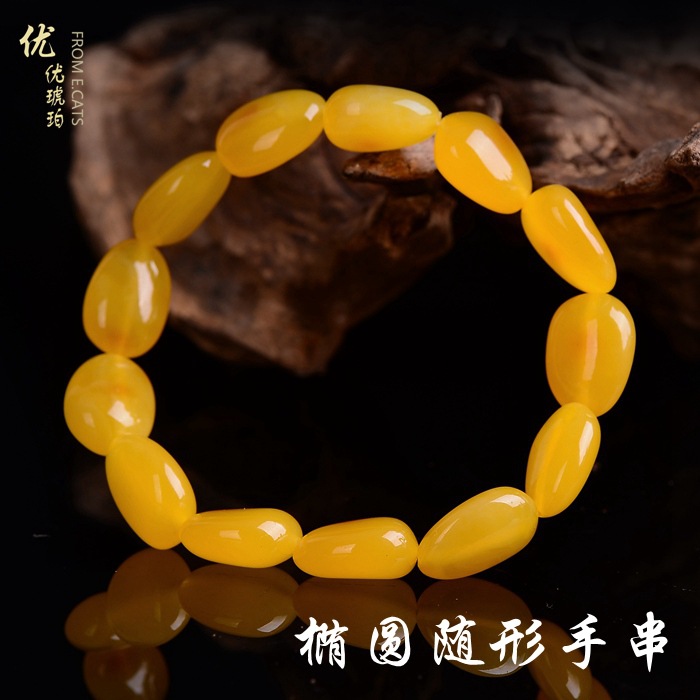 Bracciale con perline ovali in - Gemstone Bracelet Healing recensione e prezzo